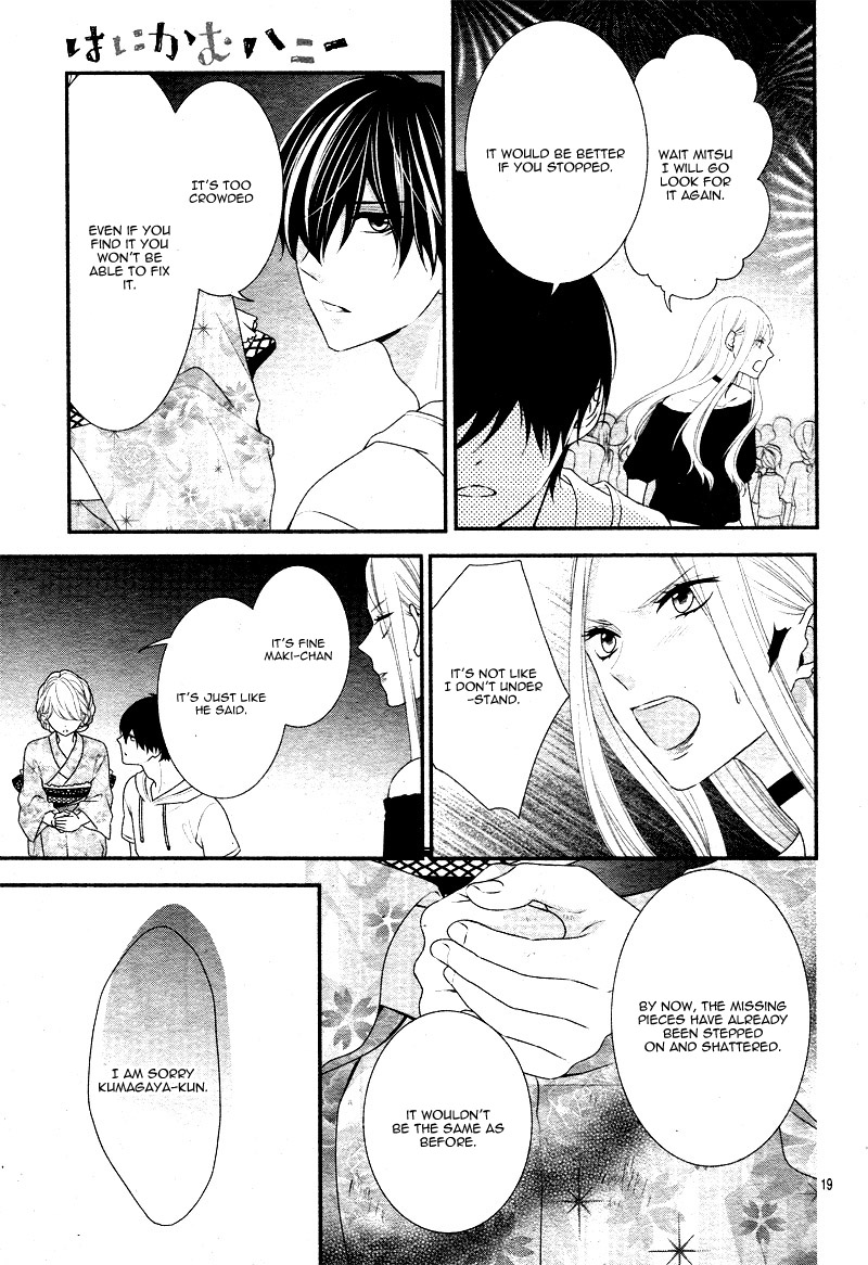 Honey come honey Chapter 23 page 24 - Chapter 23