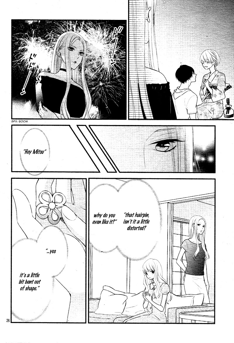Honey come honey Chapter 23 page 31 - Chapter 23