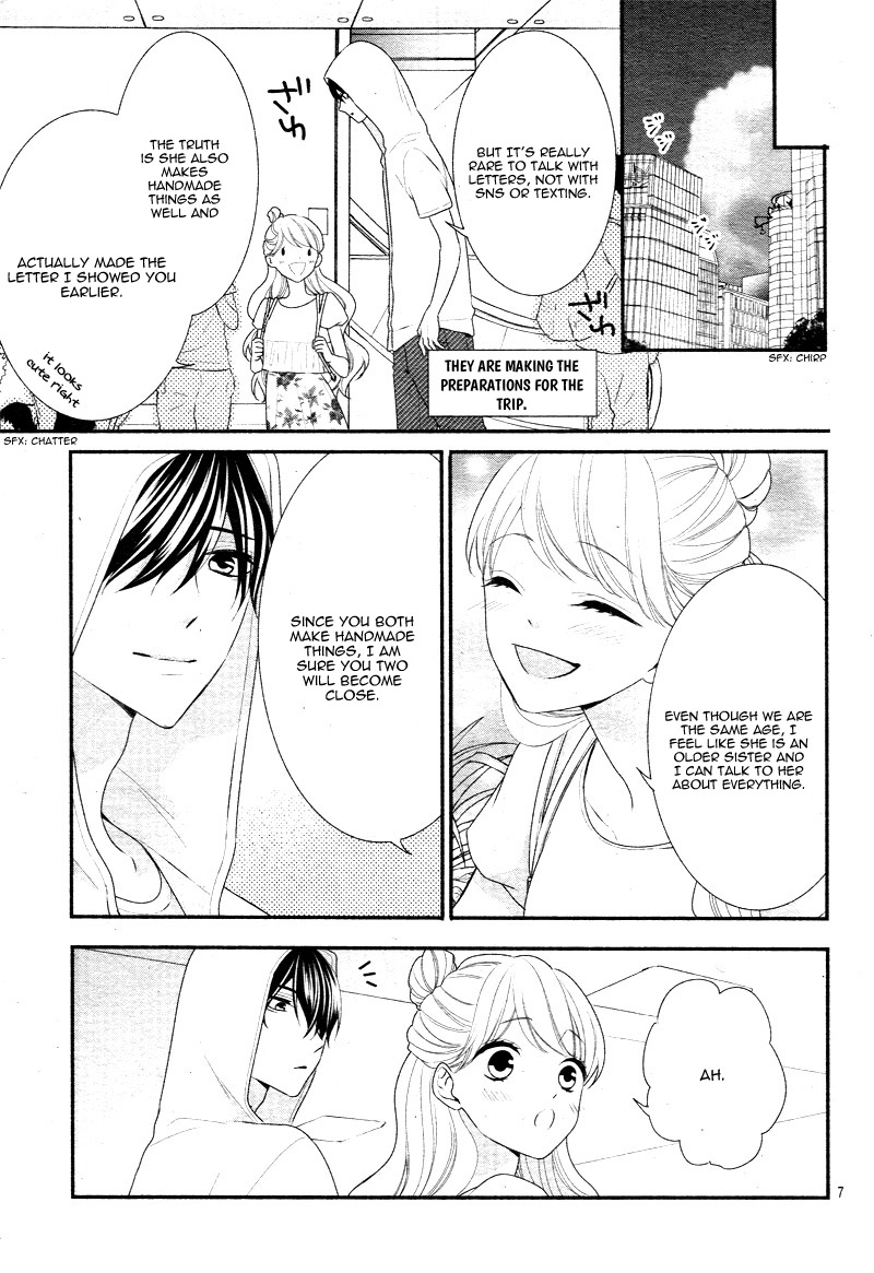 Honey come honey Chapter 24 page 11 - Chapter 24