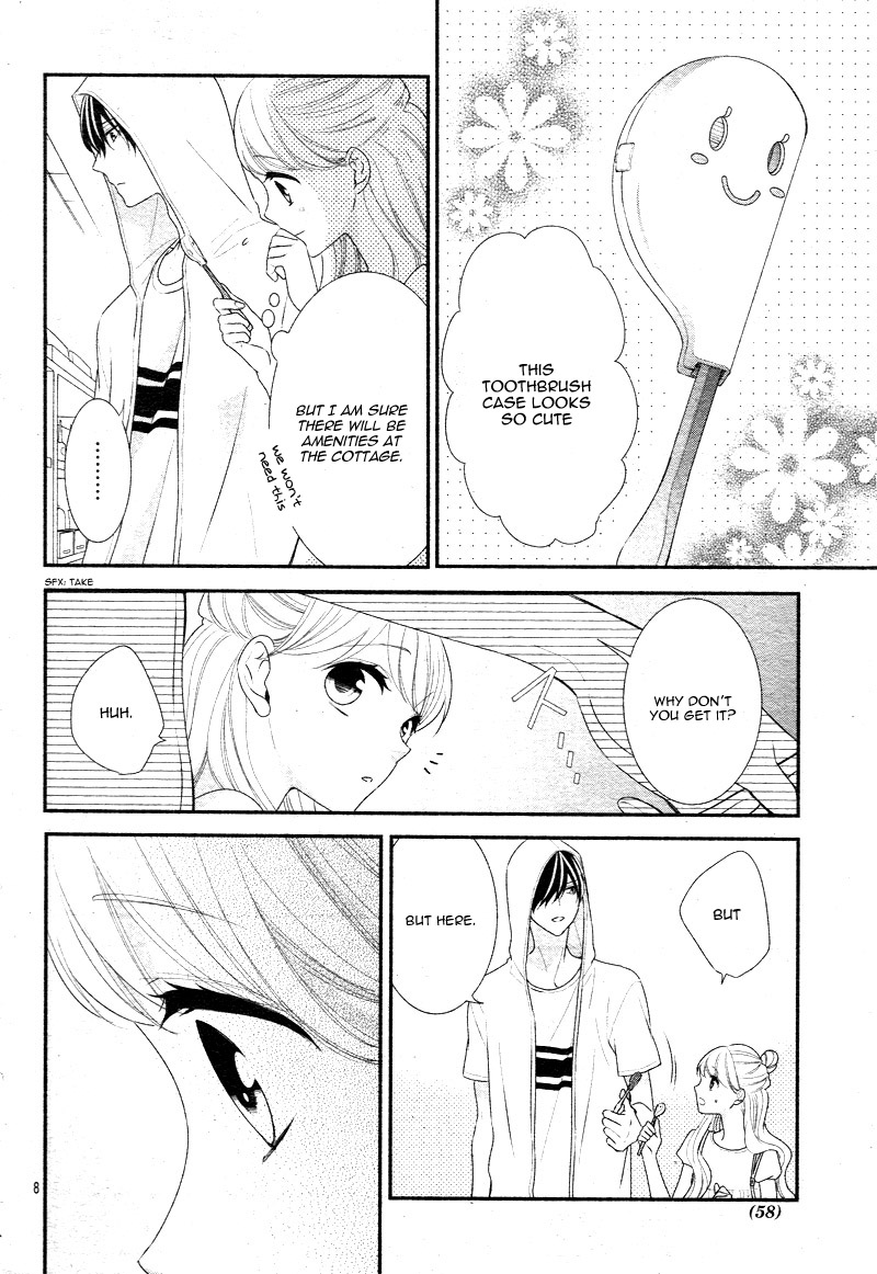Honey come honey Chapter 24 page 12 - Chapter 24