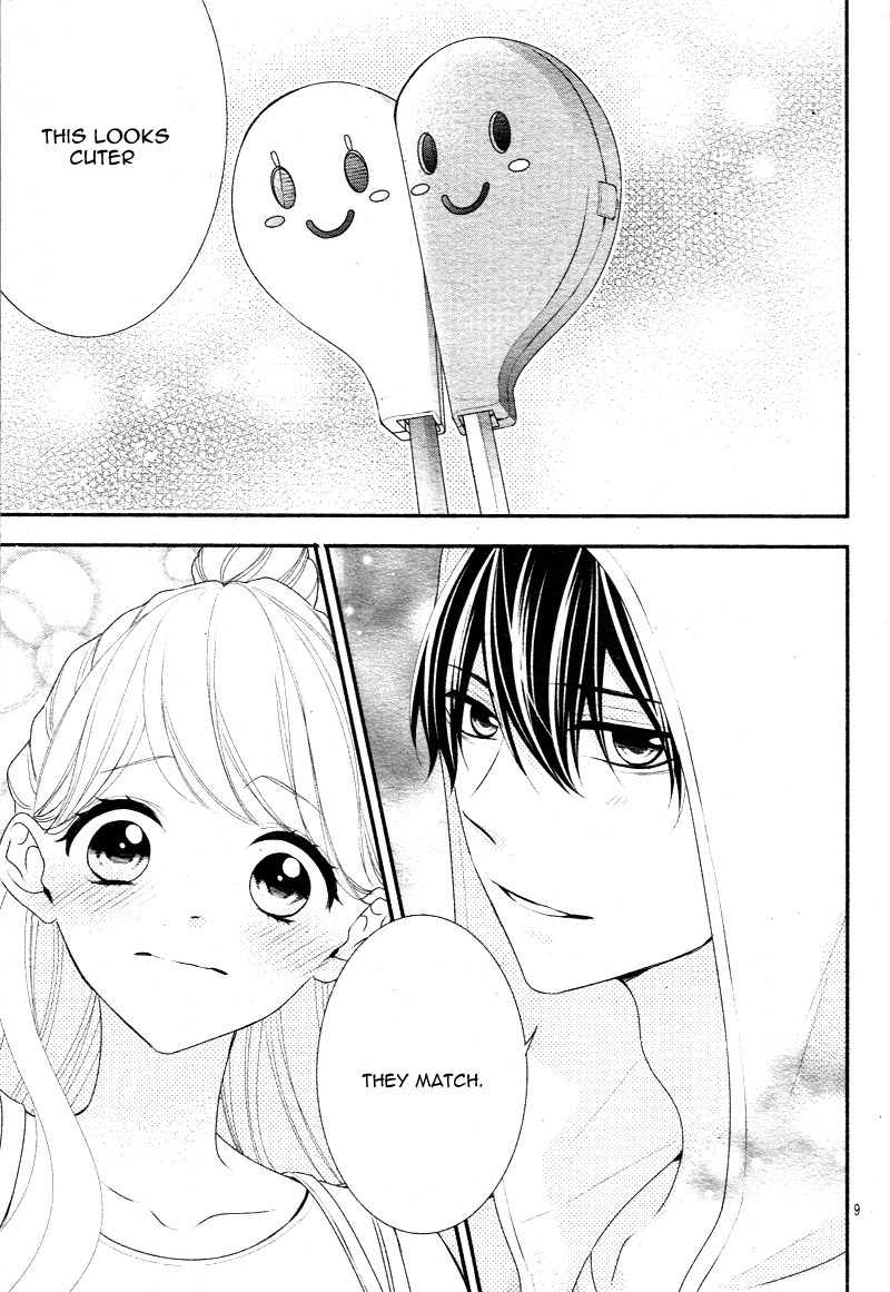 Honey come honey Chapter 24 page 13 - Chapter 24