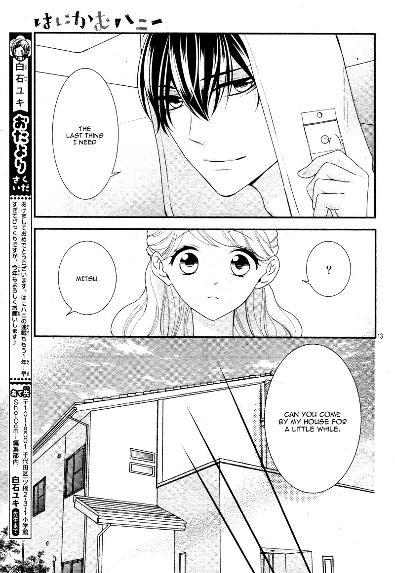 Honey come honey Chapter 24 page 17 - Chapter 24