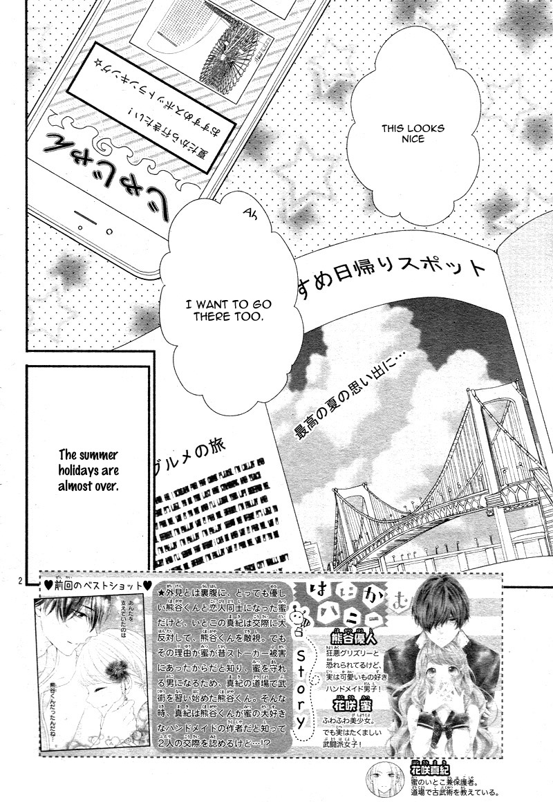 Honey come honey Chapter 24 page 6 - Chapter 24