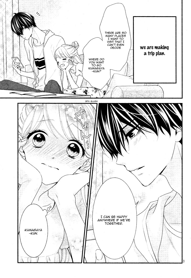Honey come honey Chapter 24 page 7 - Chapter 24
