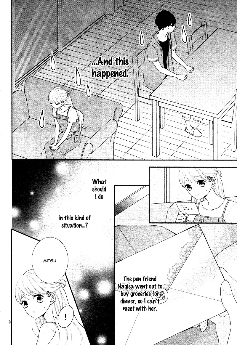 Honey come honey Chapter 25 page 14 - Chapter 25
