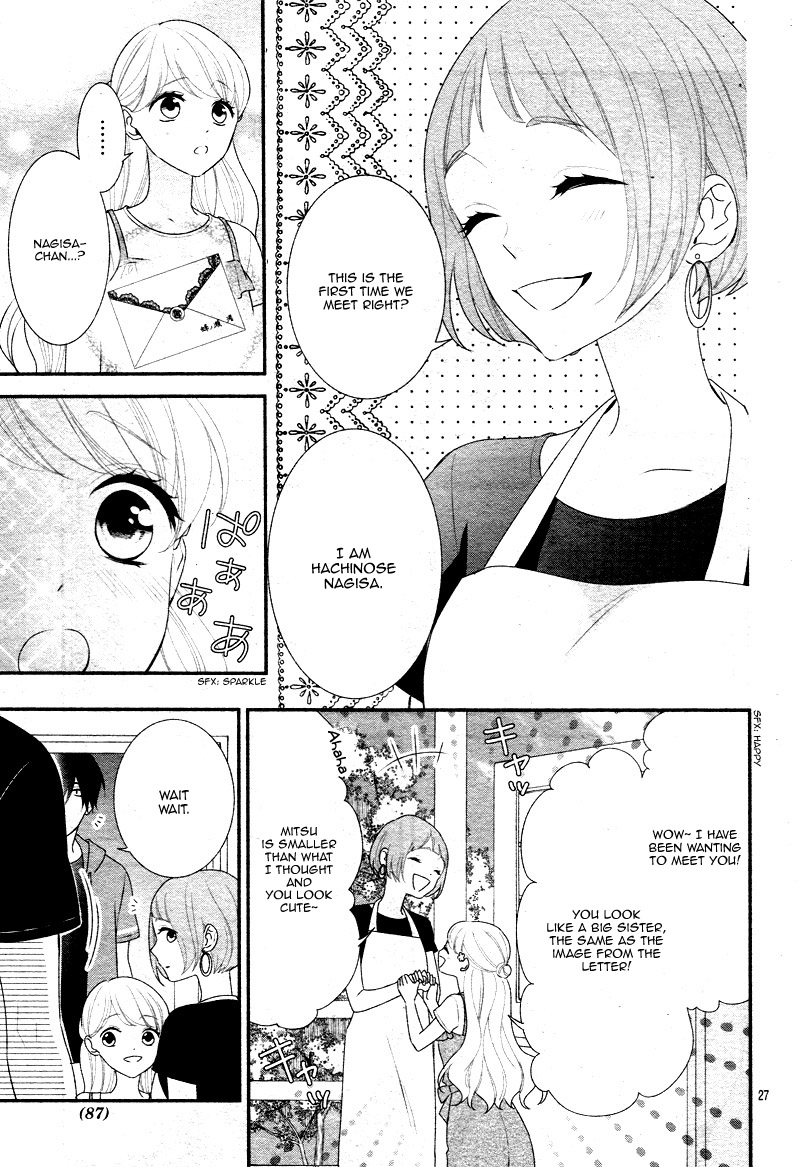 Honey come honey Chapter 25 page 31 - Chapter 25