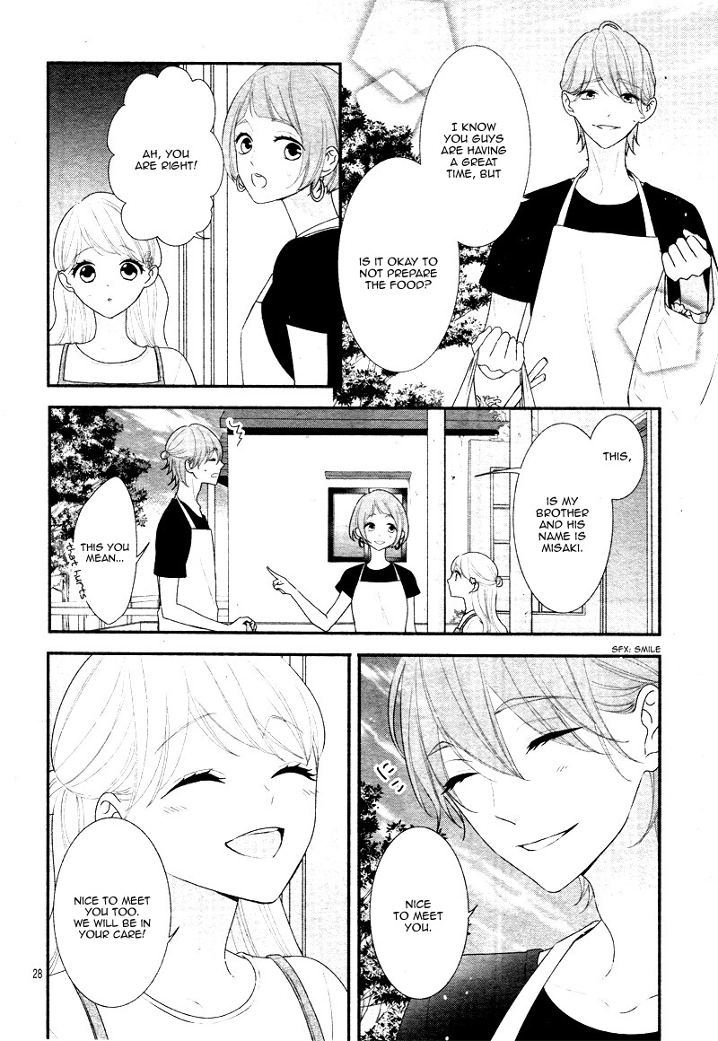 Honey come honey Chapter 25 page 32 - Chapter 25