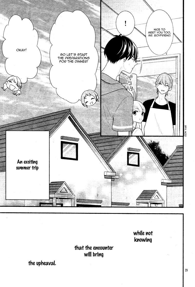 Honey come honey Chapter 25 page 33 - Chapter 25