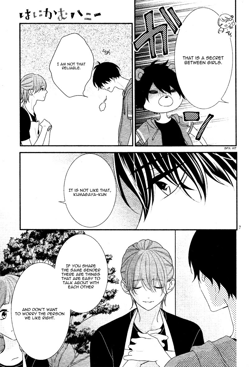 Honey come honey Chapter 26 page 11 - Chapter 26