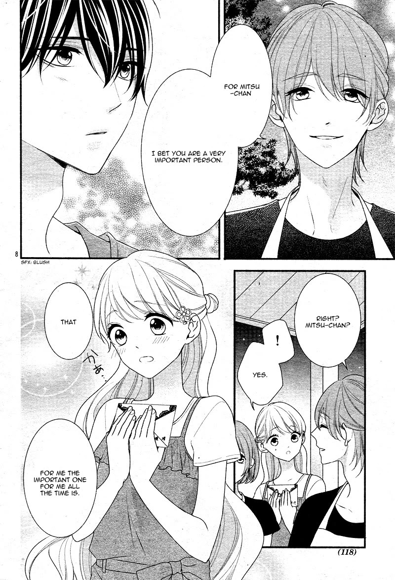 Honey come honey Chapter 26 page 12 - Chapter 26