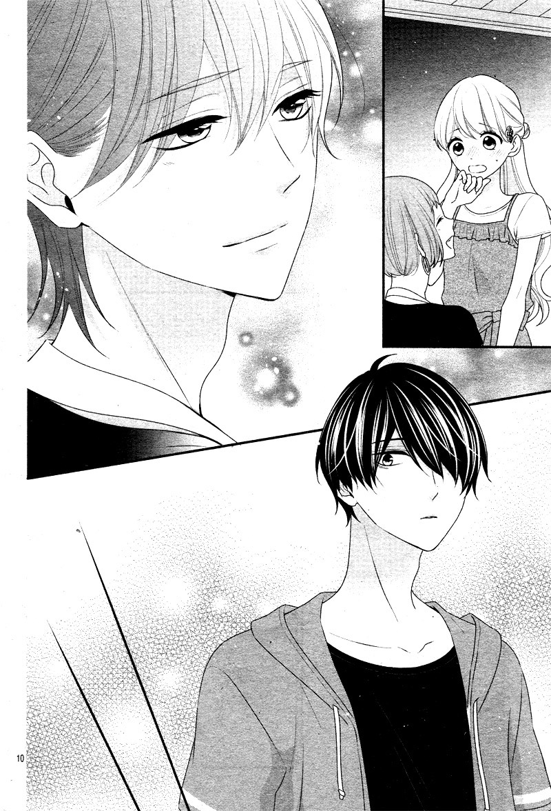 Honey come honey Chapter 26 page 14 - Chapter 26