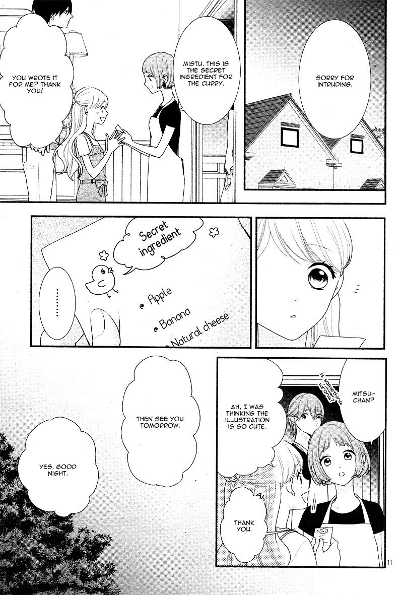 Honey come honey Chapter 26 page 15 - Chapter 26