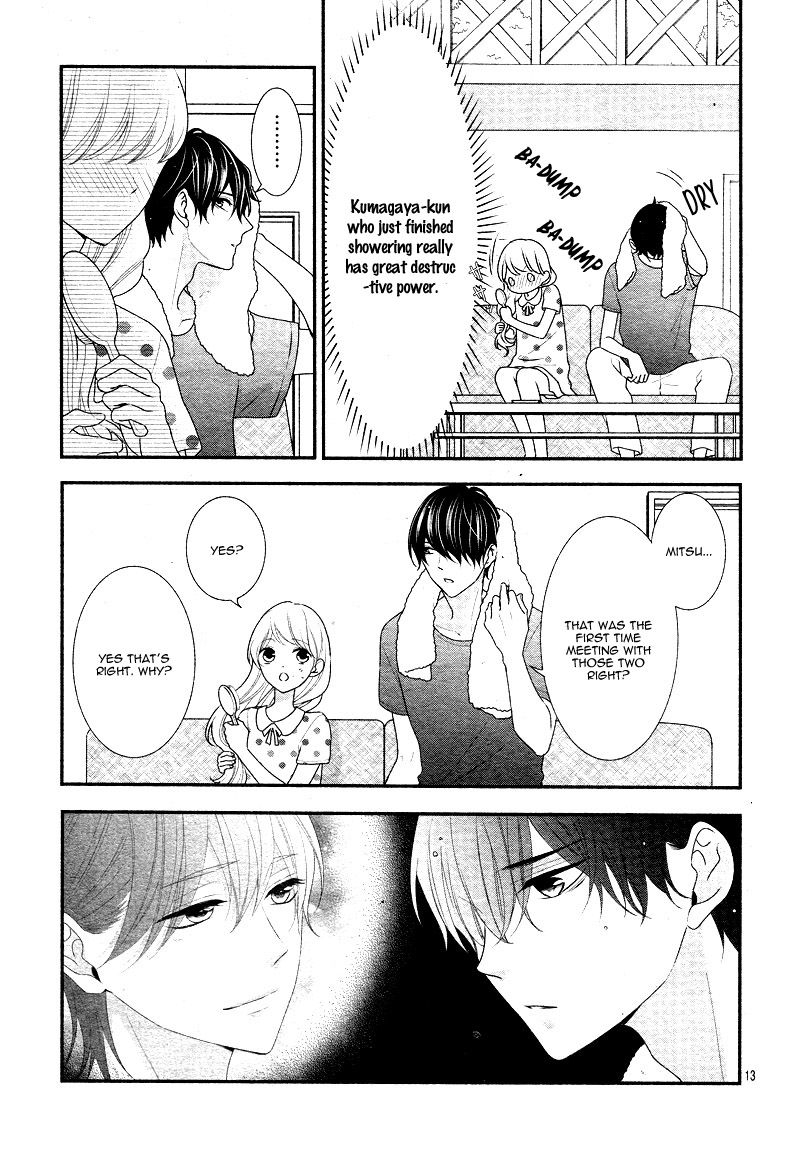 Honey come honey Chapter 26 page 17 - Chapter 26
