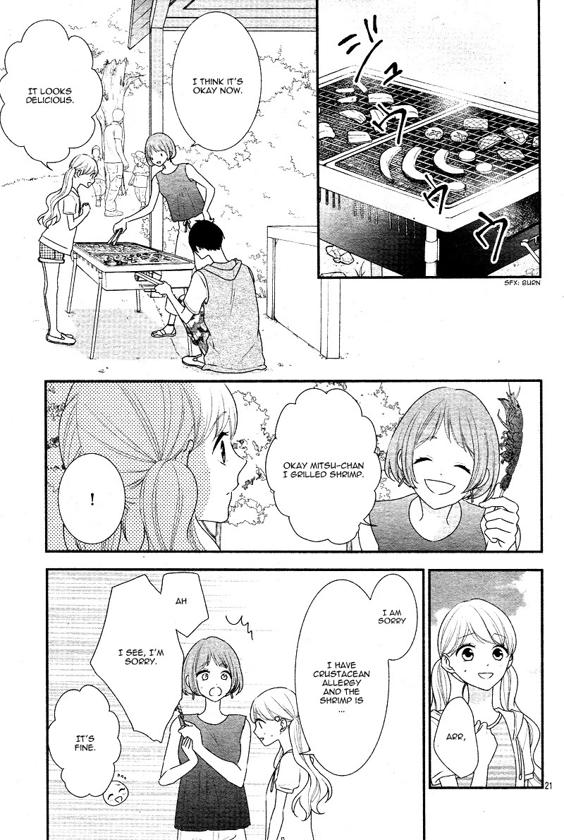 Honey come honey Chapter 26 page 25 - Chapter 26