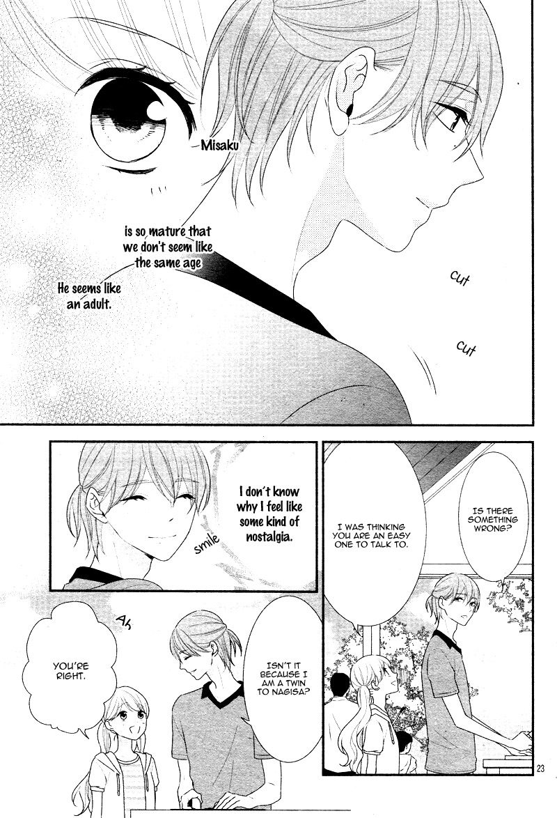 Honey come honey Chapter 26 page 27 - Chapter 26