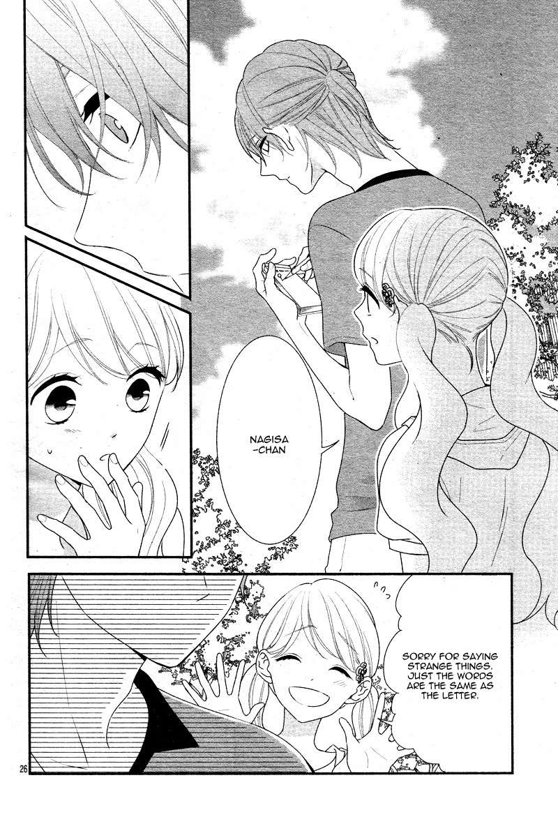 Honey come honey Chapter 26 page 30 - Chapter 26