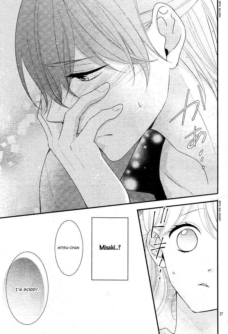 Honey come honey Chapter 26 page 31 - Chapter 26