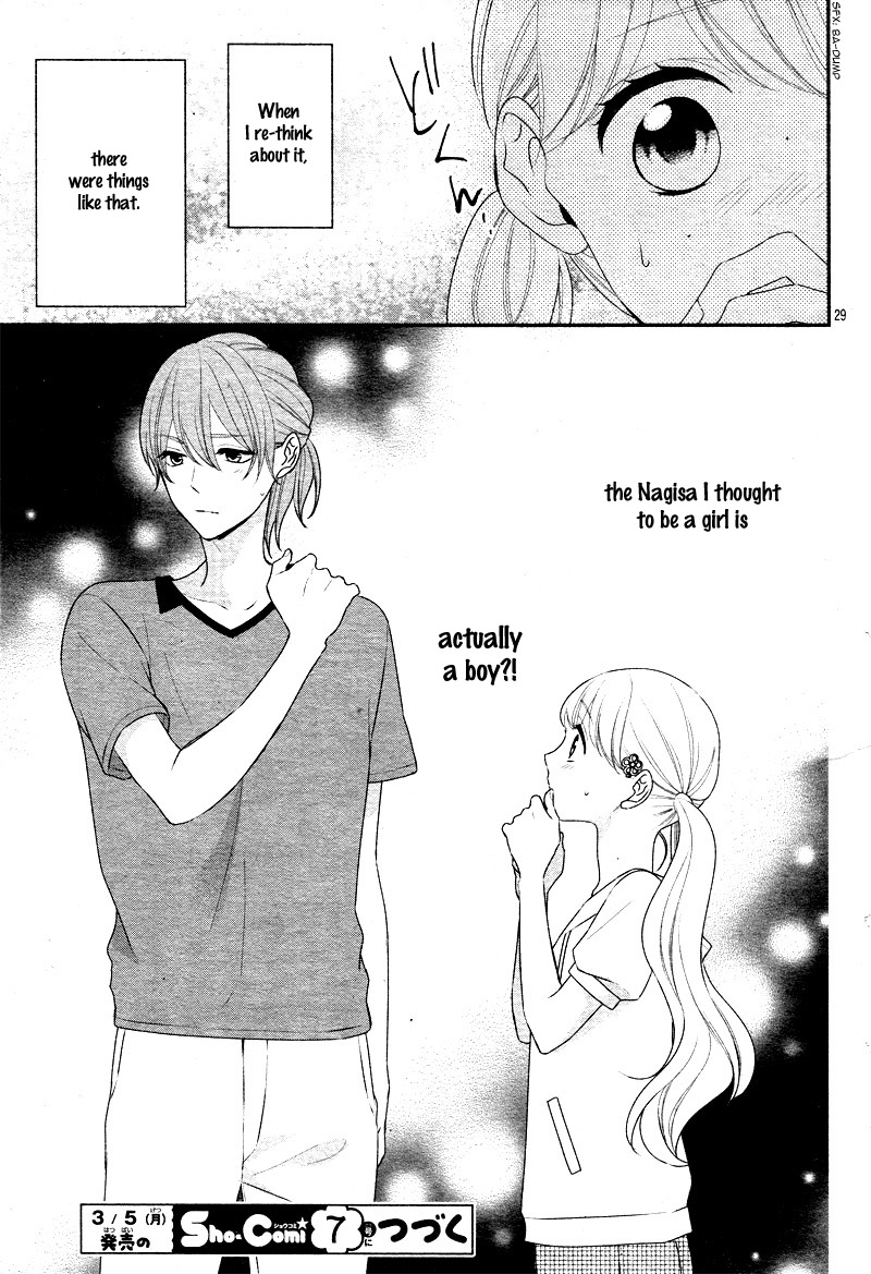 Honey come honey Chapter 26 page 33 - Chapter 26
