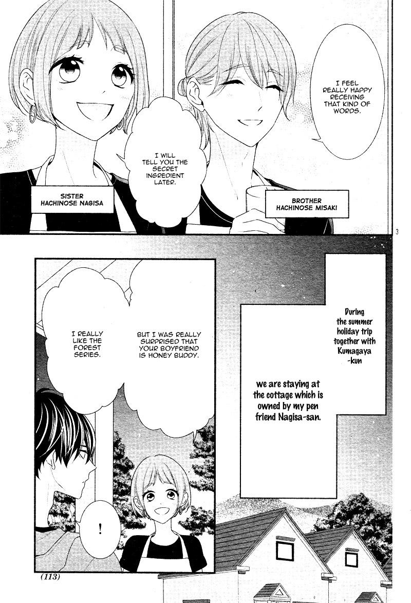 Honey come honey Chapter 26 page 7 - Chapter 26