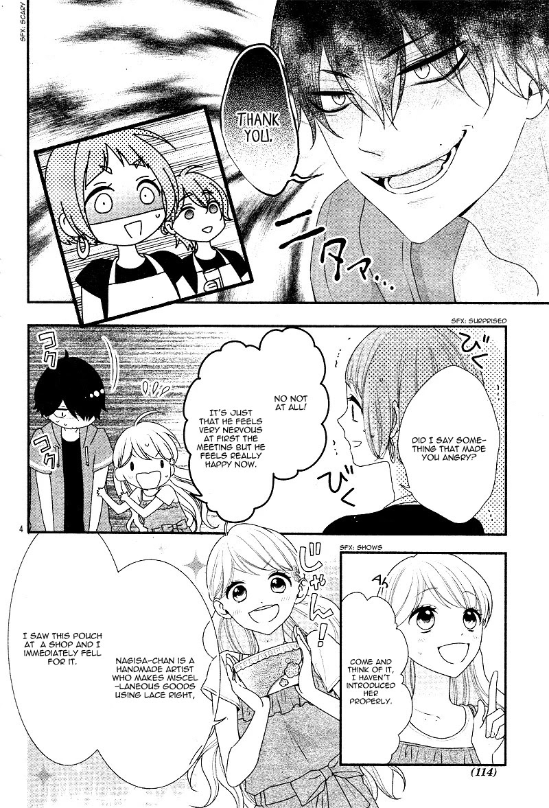 Honey come honey Chapter 26 page 8 - Chapter 26