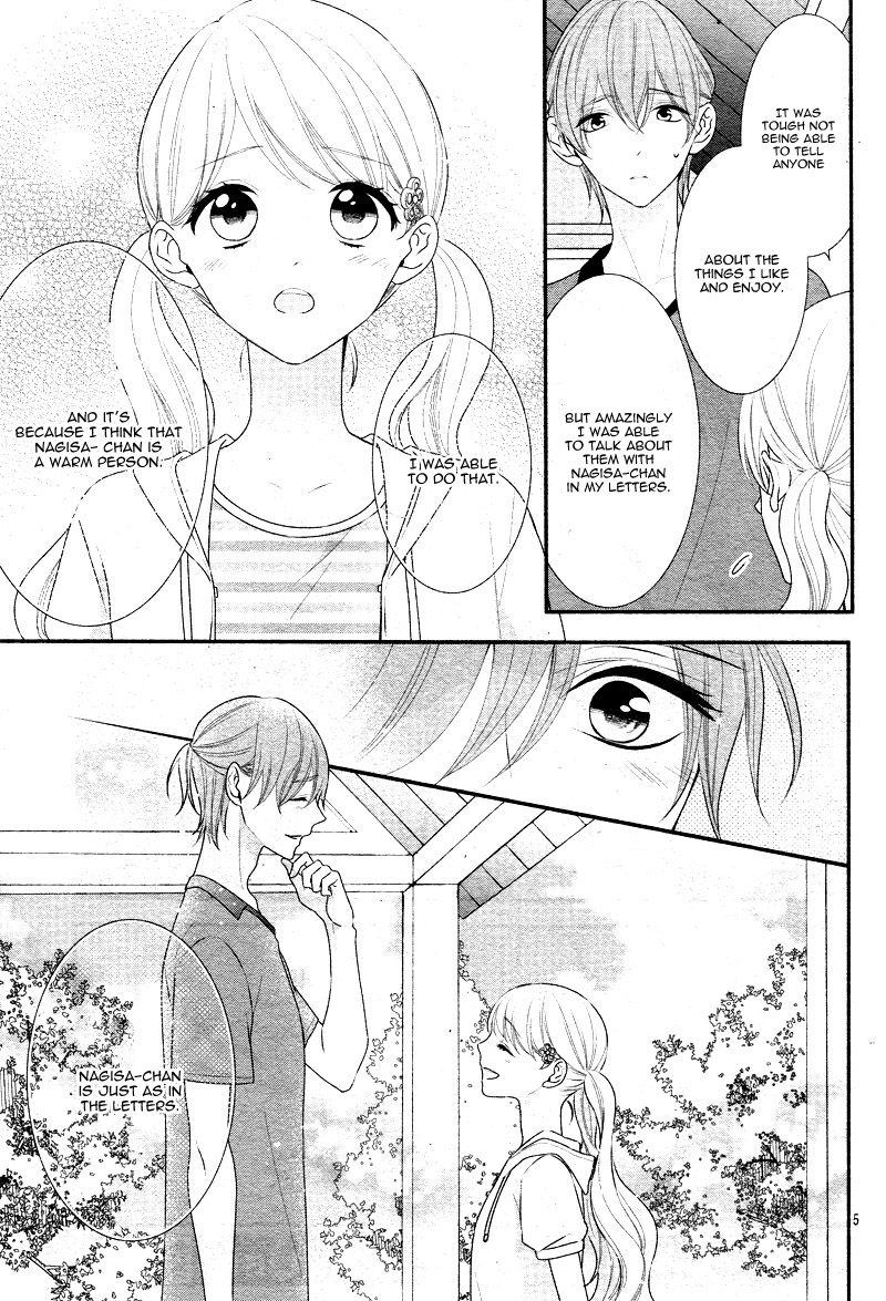 Honey come honey Chapter 27 page 10 - Chapter 27