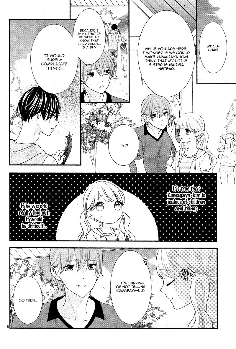 Honey come honey Chapter 27 page 11 - Chapter 27