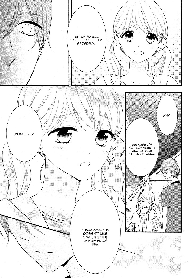 Honey come honey Chapter 27 page 12 - Chapter 27