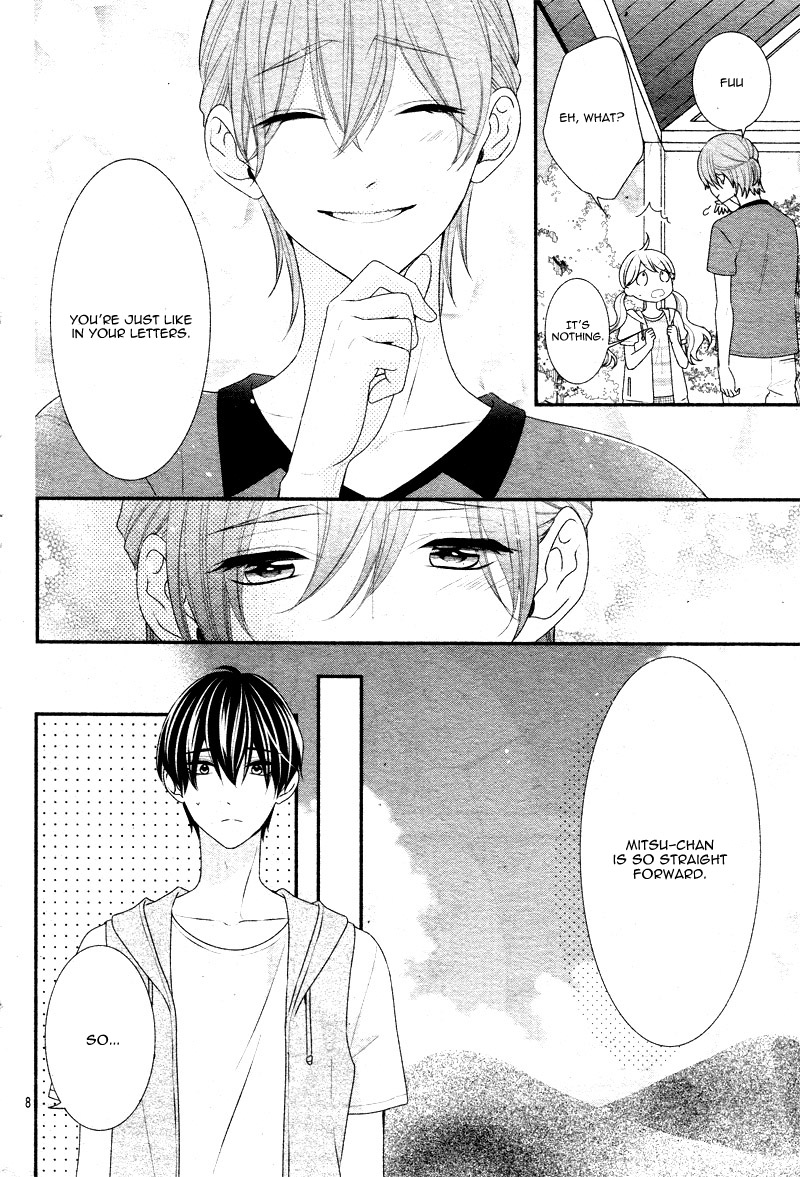 Honey come honey Chapter 27 page 13 - Chapter 27