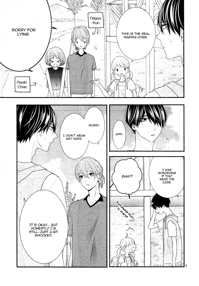 Honey come honey Chapter 27 page 14 - Chapter 27