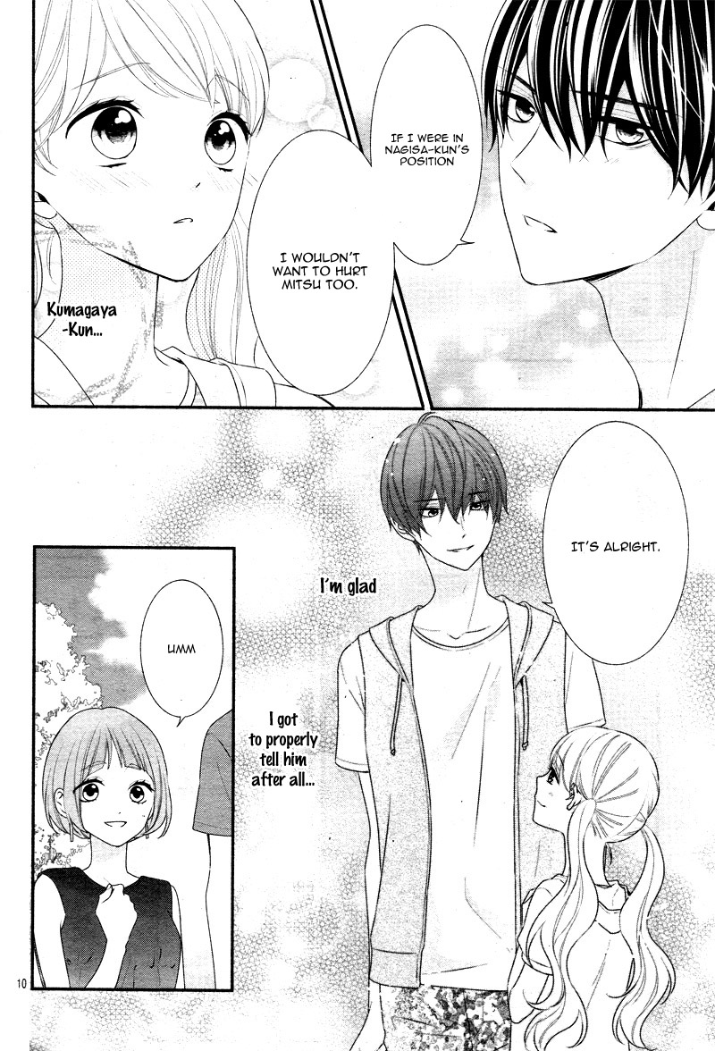 Honey come honey Chapter 27 page 15 - Chapter 27