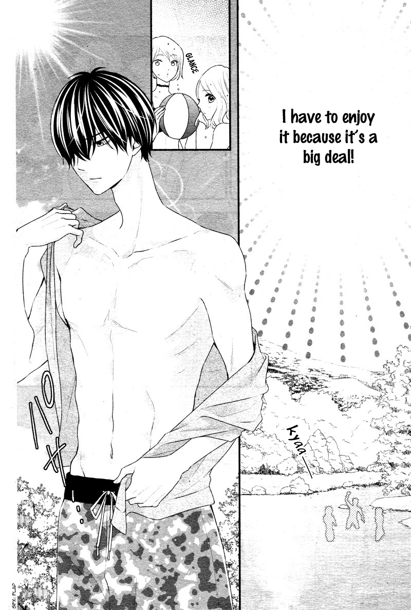 Honey come honey Chapter 27 page 17 - Chapter 27