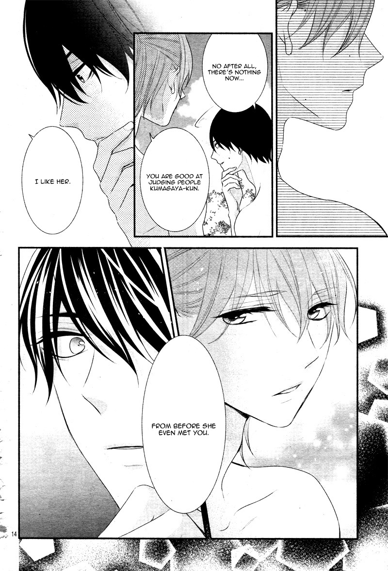 Honey come honey Chapter 27 page 19 - Chapter 27