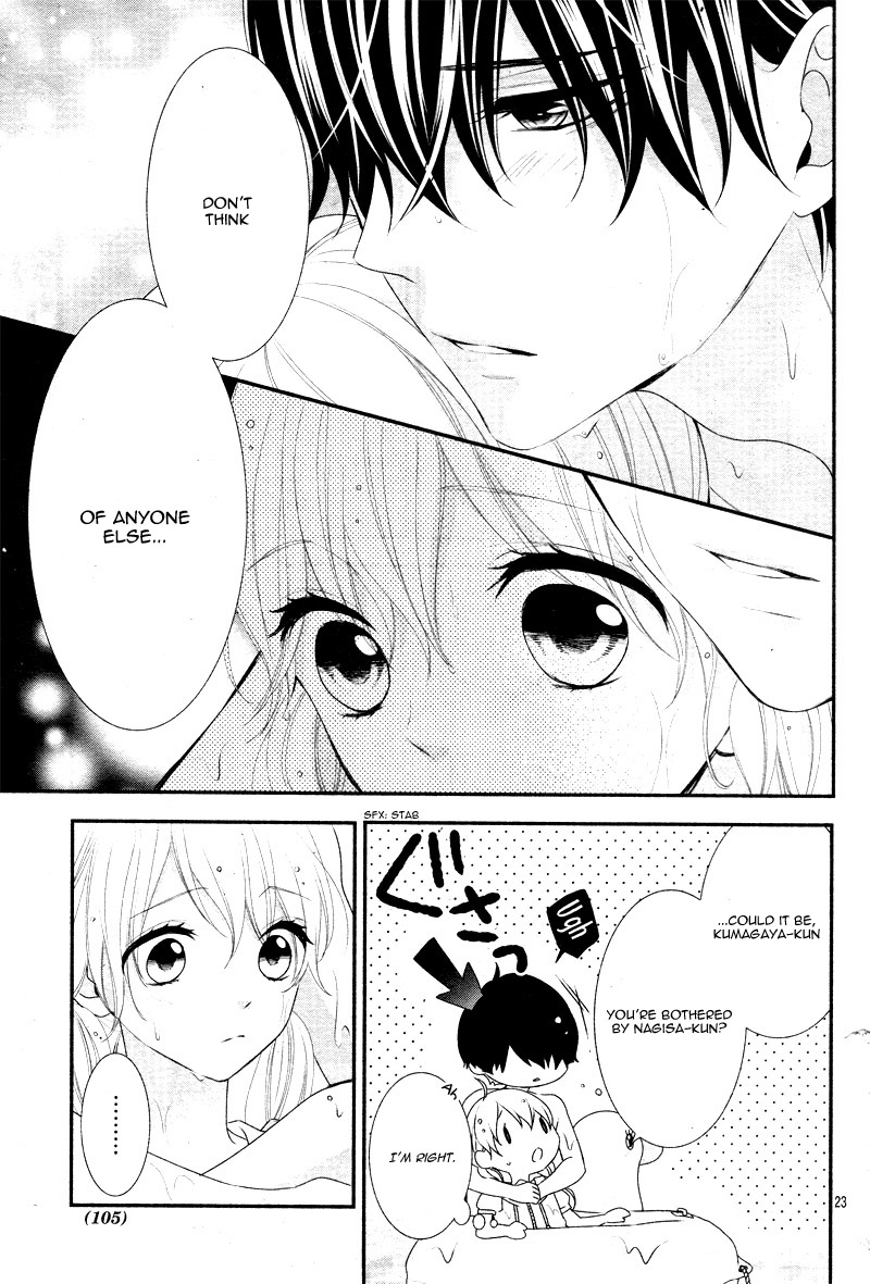 Honey come honey Chapter 27 page 28 - Chapter 27