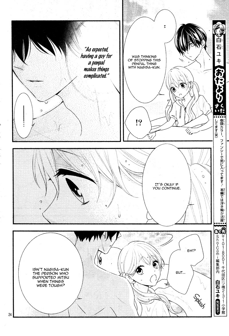 Honey come honey Chapter 27 page 29 - Chapter 27