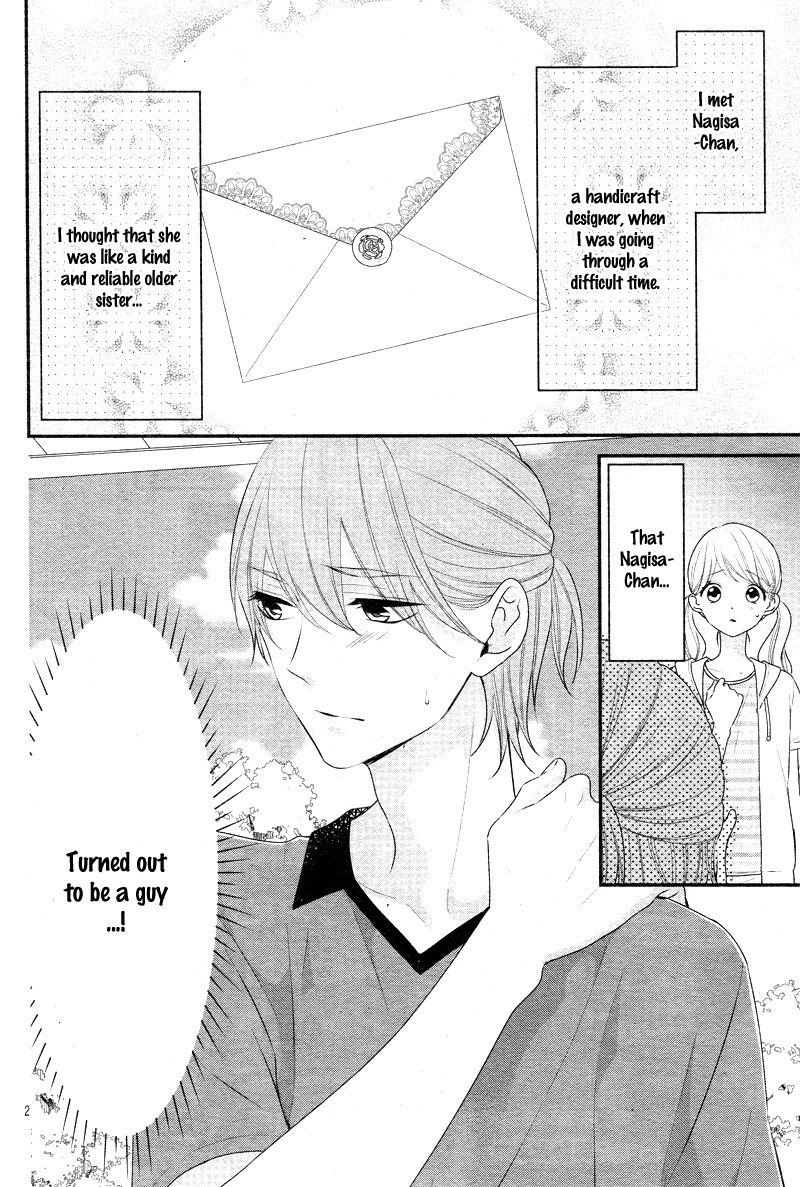 Honey come honey Chapter 27 page 7 - Chapter 27