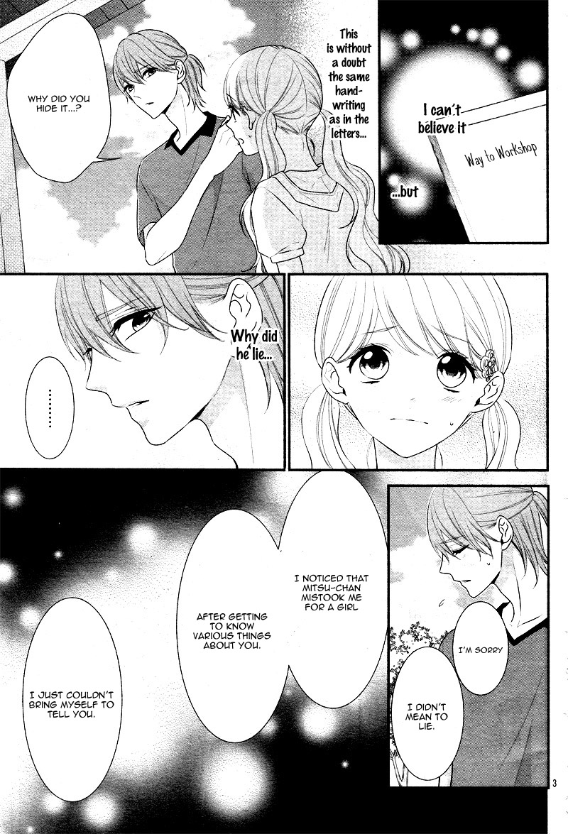 Honey come honey Chapter 27 page 8 - Chapter 27