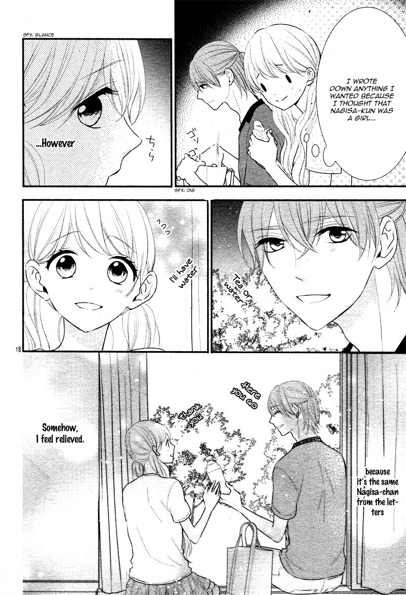 Honey come honey Chapter 28 page 22 - Chapter 28