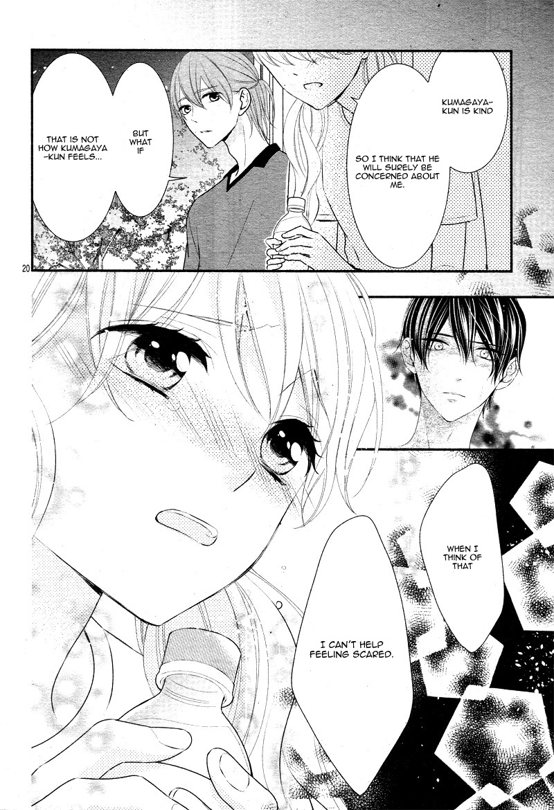 Honey come honey Chapter 28 page 24 - Chapter 28