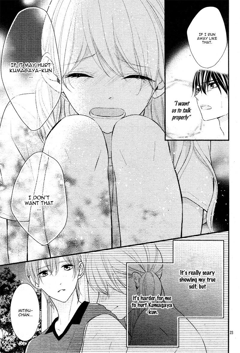 Honey come honey Chapter 28 page 27 - Chapter 28