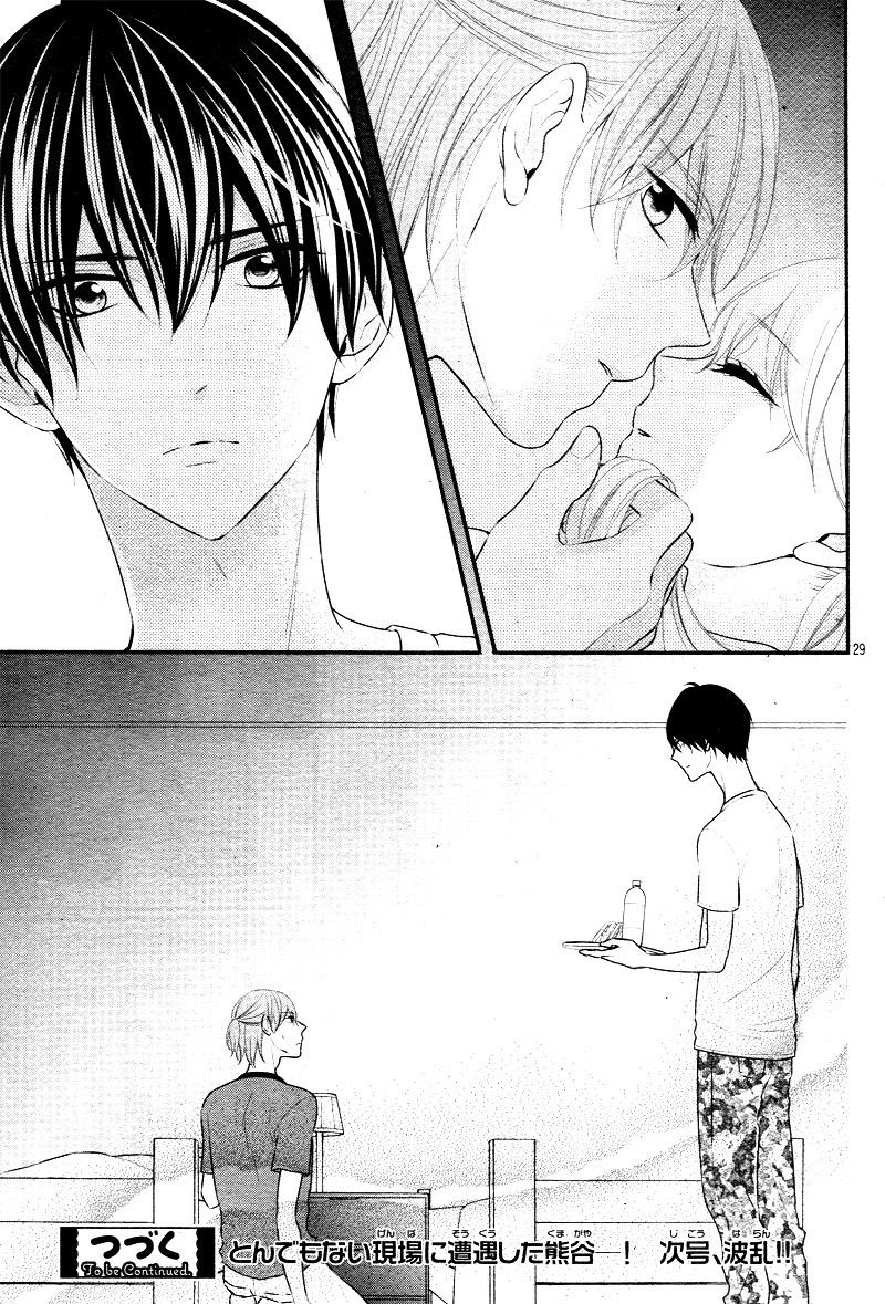 Honey come honey Chapter 28 page 33 - Chapter 28