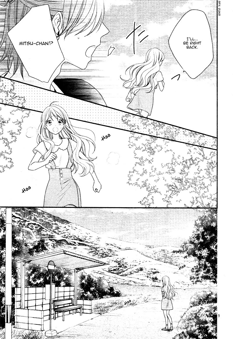 Honey come honey Chapter 29 page 13 - Chapter 29
