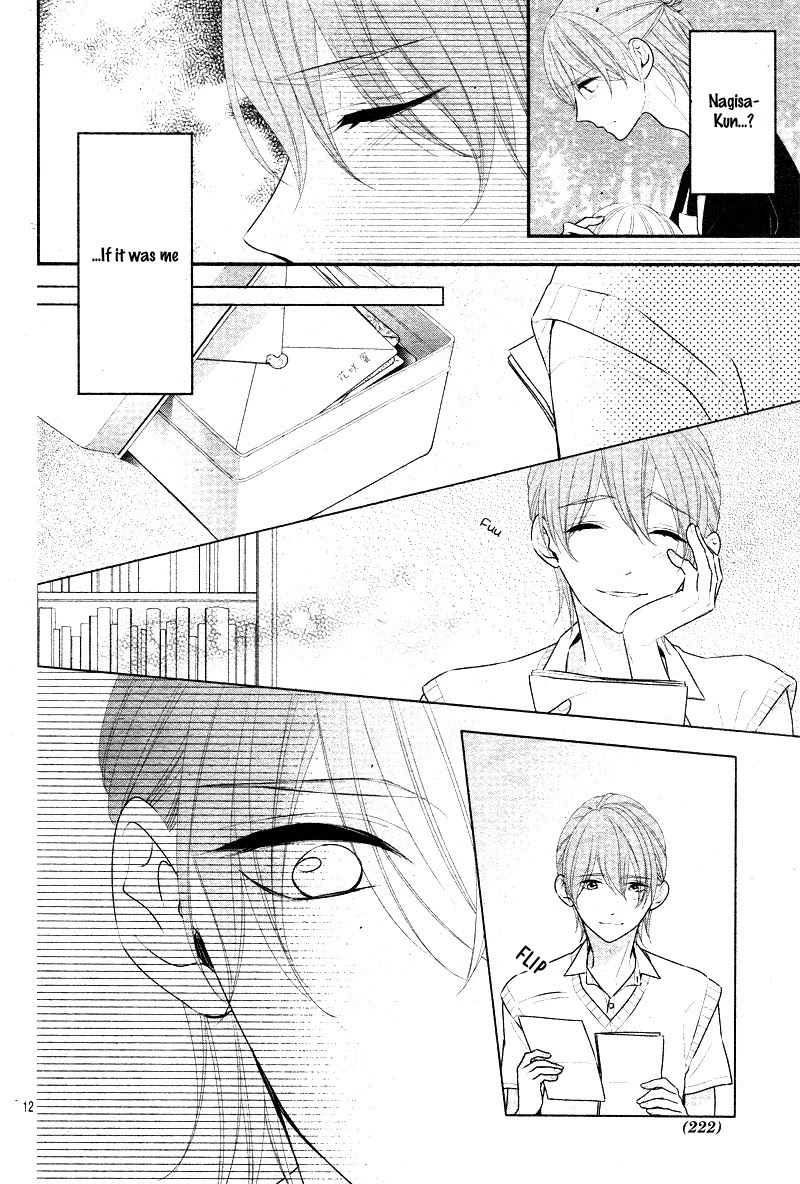 Honey come honey Chapter 29 page 16 - Chapter 29