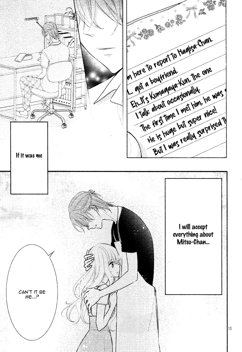 Honey come honey Chapter 29 page 17 - Chapter 29