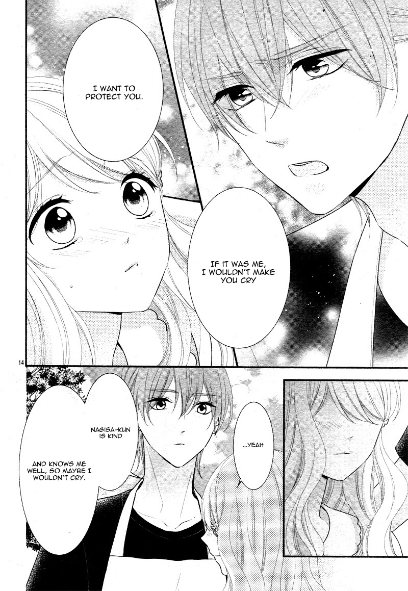 Honey come honey Chapter 29 page 18 - Chapter 29