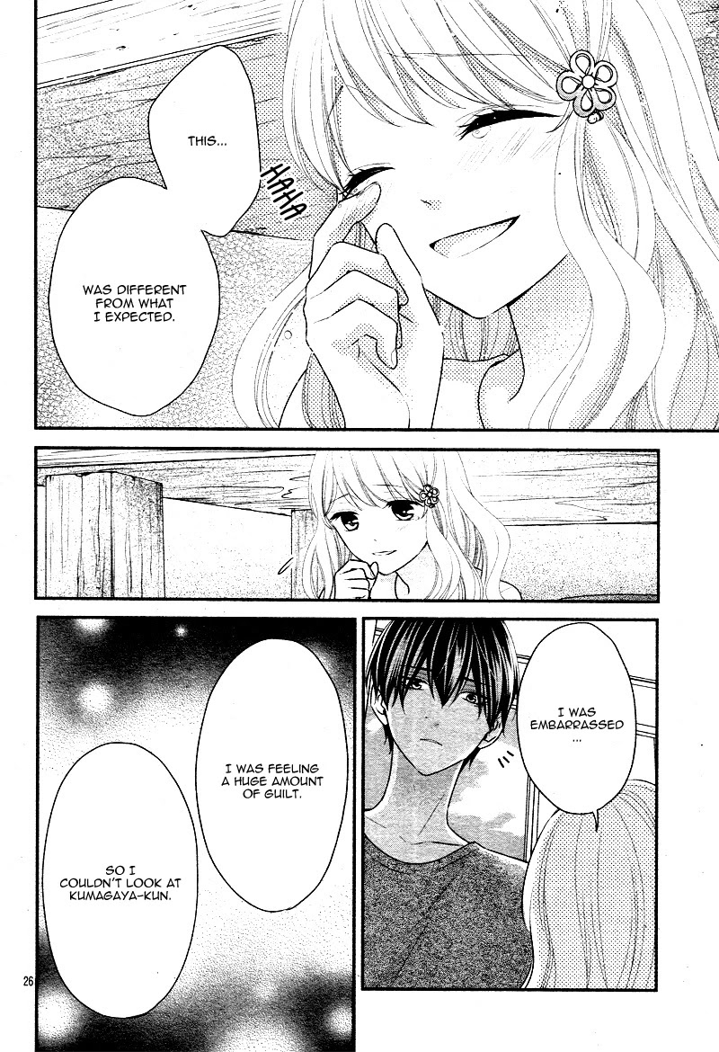 Honey come honey Chapter 29 page 30 - Chapter 29