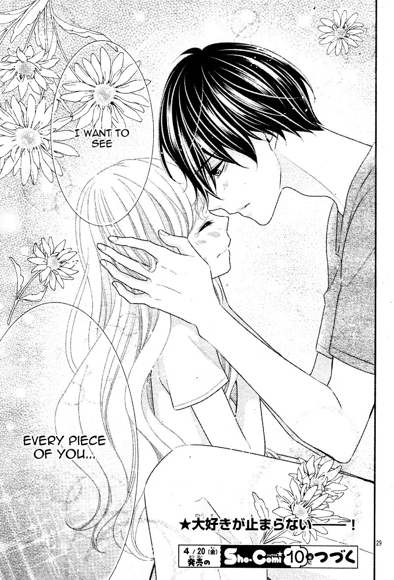 Honey come honey Chapter 29 page 33 - Chapter 29