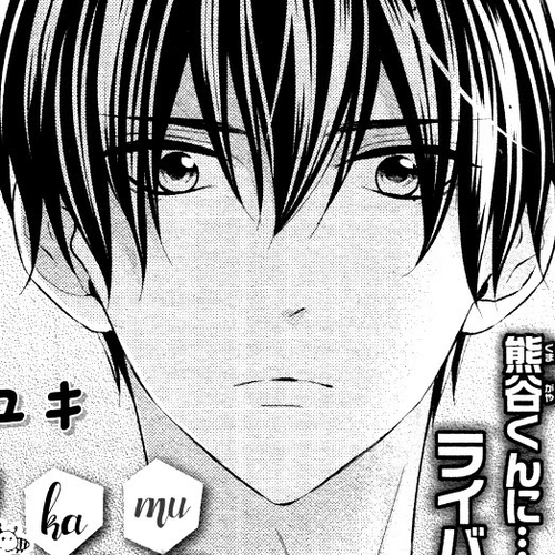 Honey come honey Chapter 29 cover