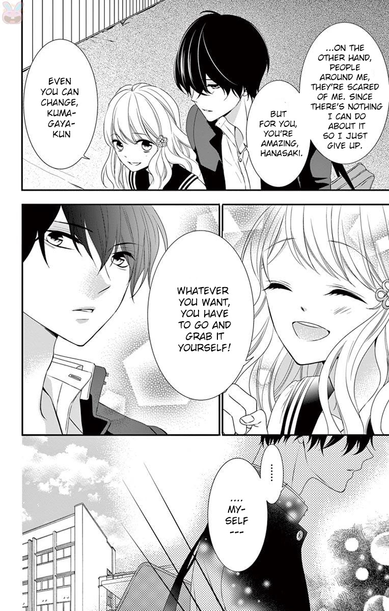 Honey come honey Chapter 3 page 10 - Chapter 3: Feelings Are Heavy. Also, It's a Charm?