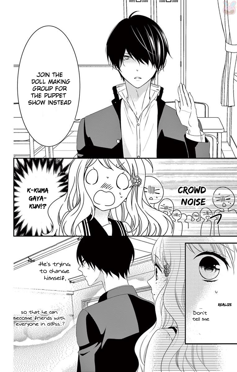 Honey come honey Chapter 3 page 12 - Chapter 3: Feelings Are Heavy. Also, It's a Charm?