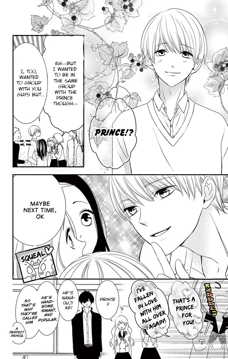 Honey come honey Chapter 3 page 14 - Chapter 3: Feelings Are Heavy. Also, It's a Charm?
